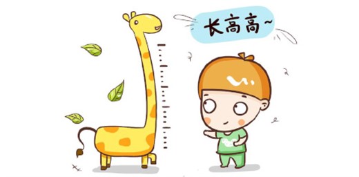 掌握孩子長高的4大黃金期，孩子能長高個