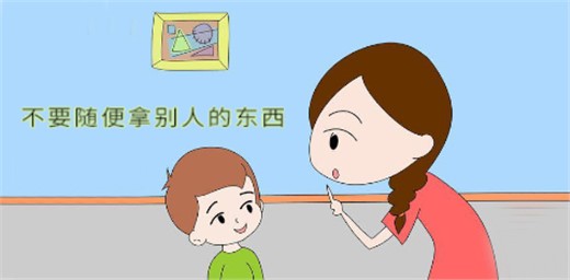 孩子偷東西，家長該怎么教育？