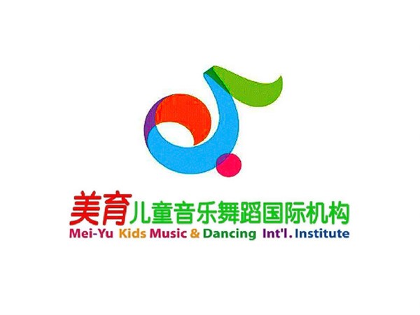 美育音樂舞蹈國際機構