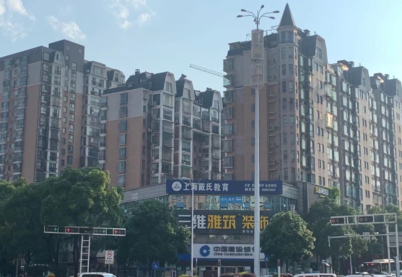 戴氏教育教學環境