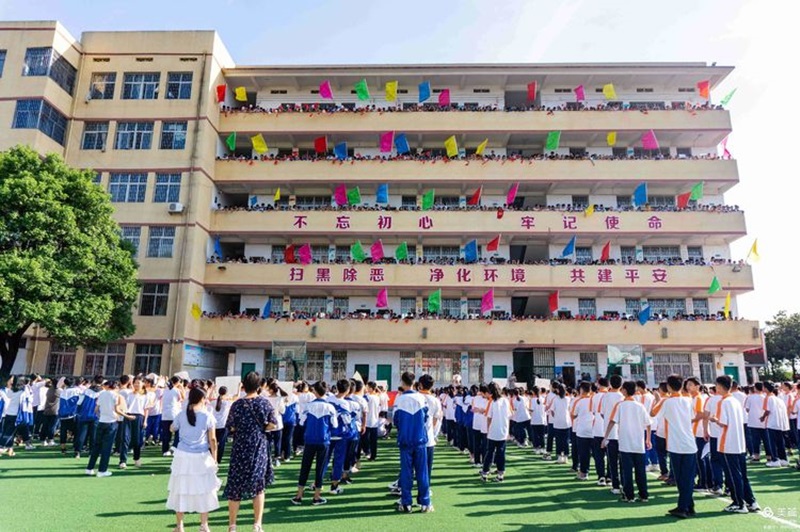 郴州市第四中學師生風采