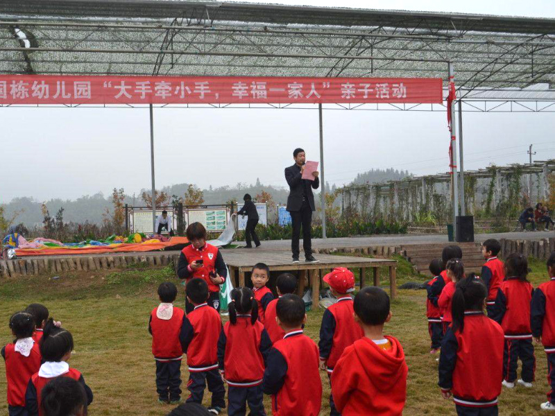 北湖區國棟幼兒園師生風采