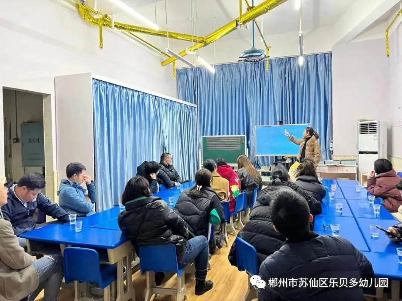 郴州市蘇仙區樂貝樂貝多幼兒園教學環境